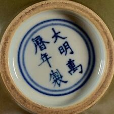 Chinese Antique Green Vase