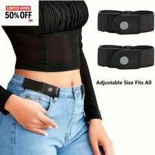 1/2X No Bulge Hassle