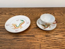 VINTAGE YAMASAN CHINA JAPAN