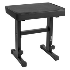 STRICH Piano Keyboard Bench Adjustable Height Stool Seat