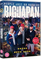 People Just Do Nothing: Big In