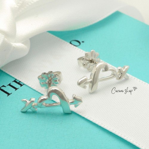 Authentic tiffany co - authentic,