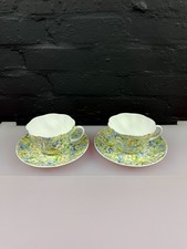 Queens English Chintz