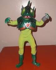 Denys Fisher Muton Amaluk