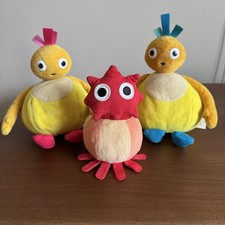 Twirlywoos Plush Bundle -