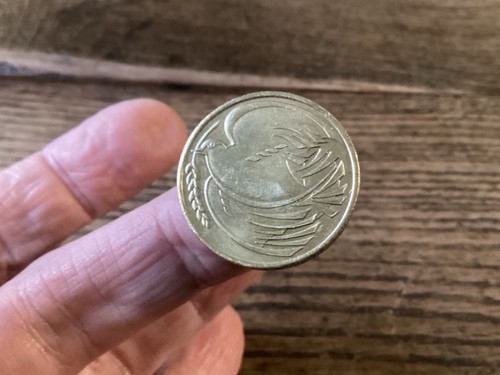 Rare 1995 dove coin - 1995,