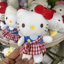 Kitty Soft Toy Keyring / Bag