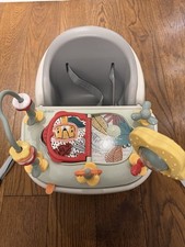 Mamas papas snug floor seat - papas,