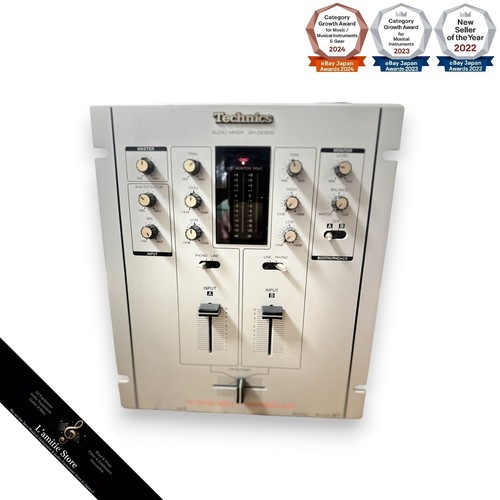 Technics dj1200 audio mixer - technics,
