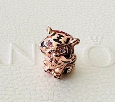 Pandora Rose Gold, Chinese
