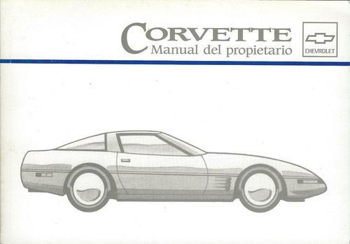 1995 chevrolet corvette - 1995,