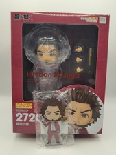 YAKUZA ICHIBAN KASUGA