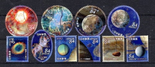 Japan 2020 astronomy - 2020, ¥84