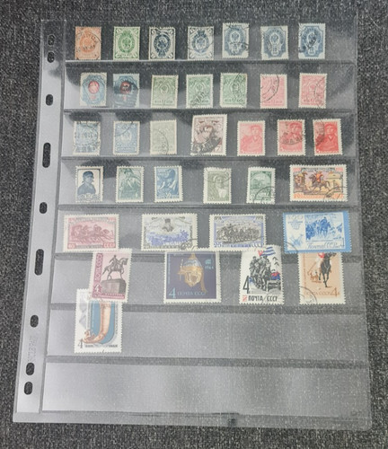 Russian stamp lot - russian, 1902