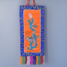 Tibetan Buddhist Blue Dragon