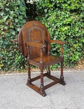 ANTIQUE OAK MONKS CHAIR