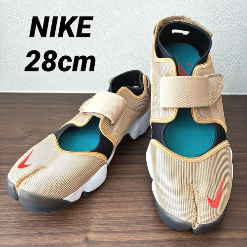 Nike wmns air - nike, gold/orange