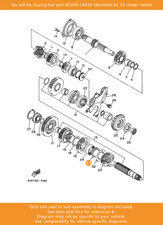 YAMAHA Washer, 90209-28330 OEM