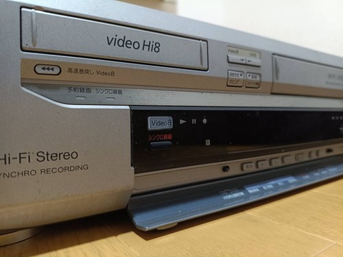 Sony vhs hi8 video - hi8,