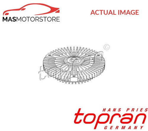 Radiator cooling fan - cooling,