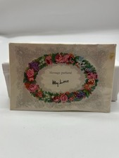 vintage Elizabeth Arden My