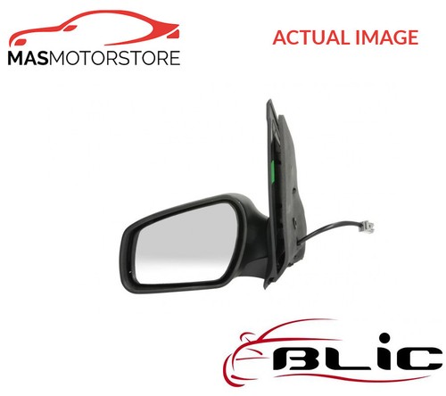 Outside rear view mirror - outside,