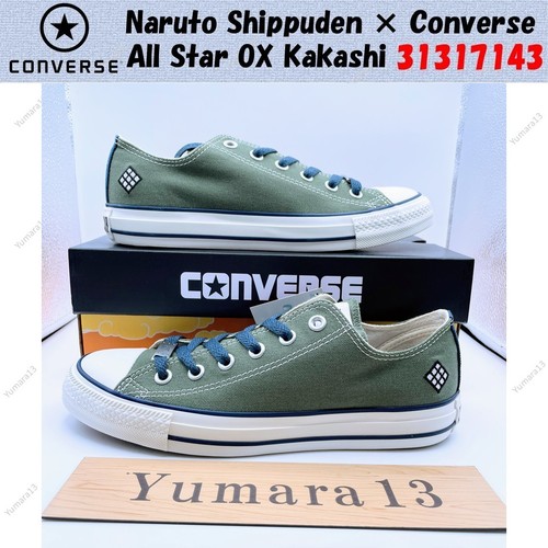 Naruto shippuden converse - shippuden, ×