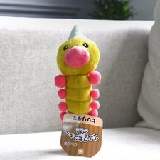 Pokemon Weedle 12cm Plush Soft Toy Teddy - UK SELLER 🇬🇧  