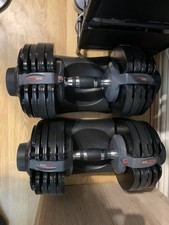 BodyMax Selectabell Adjustable