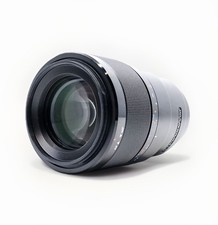 SONY 90mm f/2.8 FE FULL FRAME