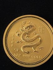 2000 1 oz Gold Year of the
