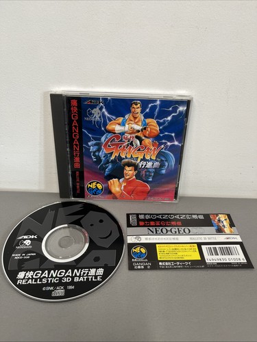Neo geo aggressors - aggressors, dark