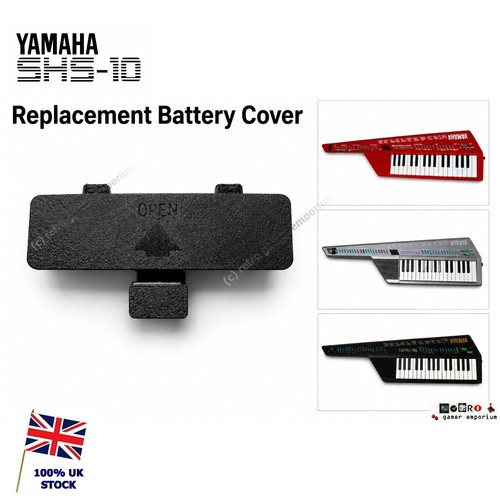 Replacement battery door - battery, cover