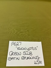 Touring Caravan Curtains