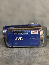 JVC Everio GZ-MS120AEK