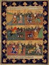 Mughal indian miniature - mughal,