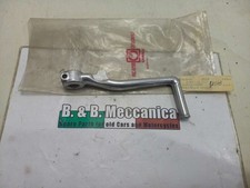 Crank Arm Start GARELLI Katia