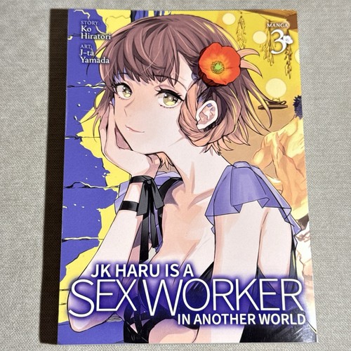 Haru sex worker - haru, in