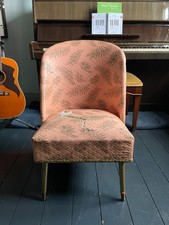 Vintage mid century 1950s