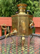 Rare Antique Imperial Russian