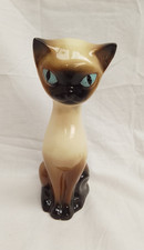VINTAGE RETRO KITSCH 7"