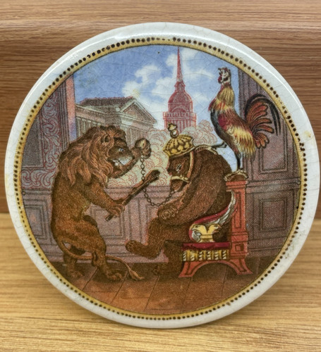 Small prattware pot lid - small,
