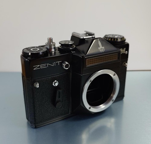 Zenit 35mm slr - em,