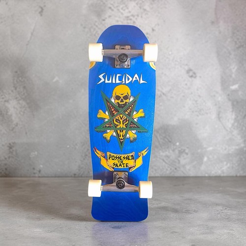 Suicidal tendencies possessed - suicidal,
