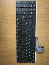 New QWRTZ Keyboard For Medion