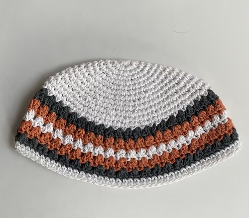 Israel frik white - israel, 🧡