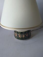 Vintage Mid Century Jersey