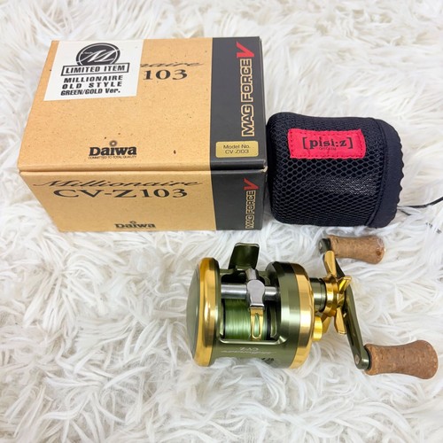 Daiwa millionaire 103 - millionaire,