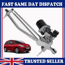 Front Windscreen Wiper Linkage