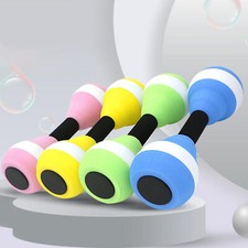 2pcs High-Density EVA Foam